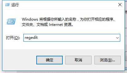 自動更新