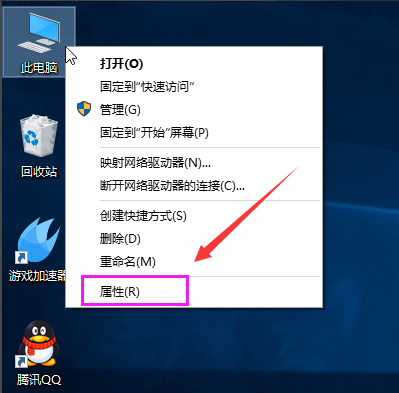 系統(tǒng)運行慢
