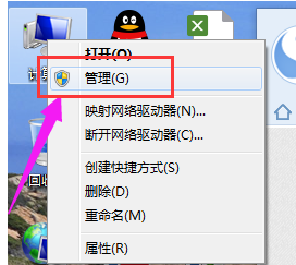 卸載驅(qū)動
