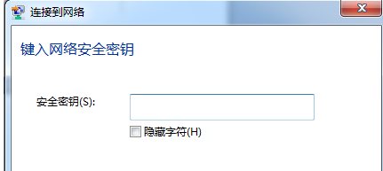 無線網(wǎng)絡
