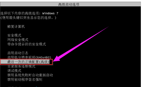 開(kāi)機(jī)沒(méi)反應(yīng)