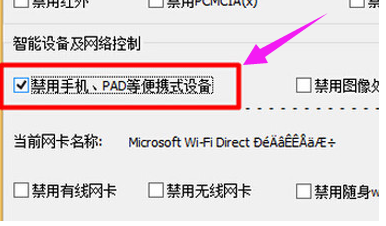 手機usb連接電腦沒有反應(yīng)