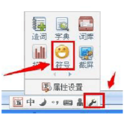 符號(hào)
