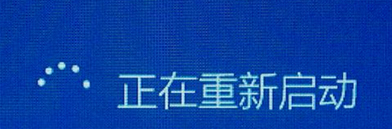 電腦啟動藍(lán)屏怎么解決