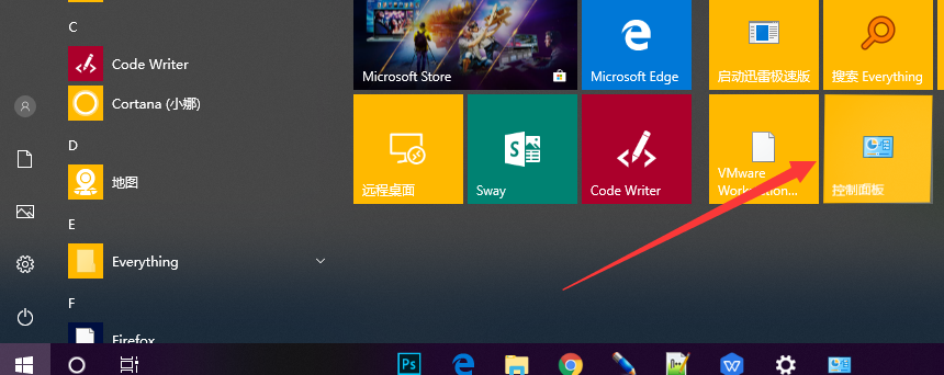 win10開(kāi)機(jī)黑屏?xí)r間長(zhǎng)
