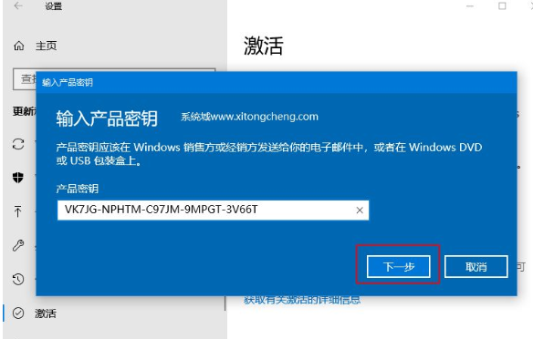 win10專(zhuān)業(yè)版