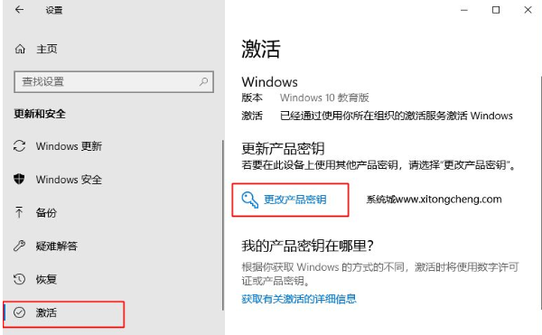 win10專(zhuān)業(yè)版