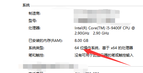 不是有效的win32應用程序