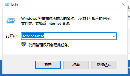 關閉win10自動更新