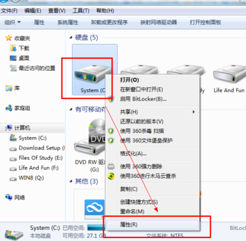 電腦