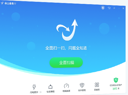 無法刪除