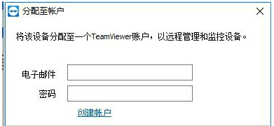 無法啟動桌面進(jìn)程