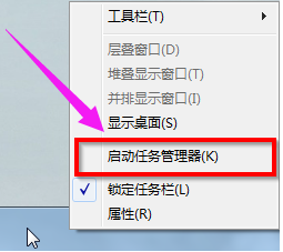 運行內(nèi)存