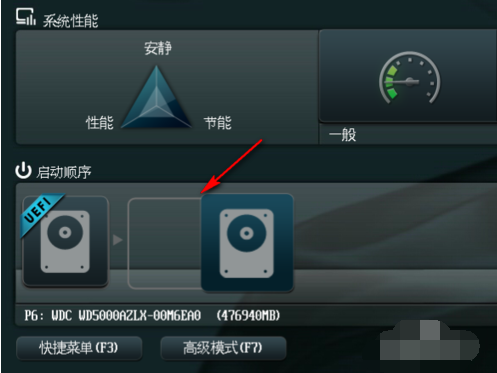 bios設(shè)置