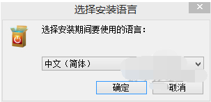 系統(tǒng)關(guān)機(jī)