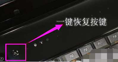 聯想電腦