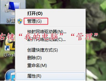 回復(fù)連接共享打印機