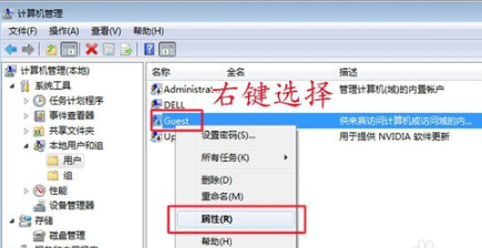 回復(fù)連接共享打印機