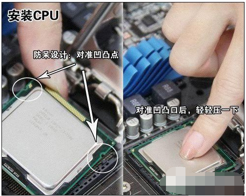 臺式電腦