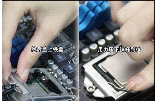 臺式電腦