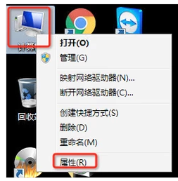 虛擬內存