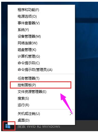 打印機