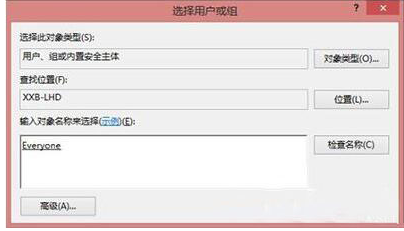 共享打印機