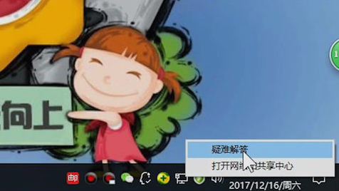 訪(fǎng)問(wèn)權(quán)限