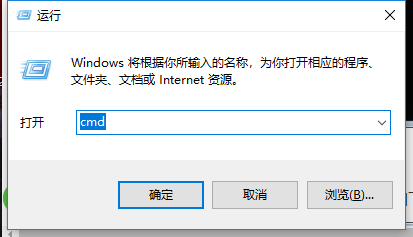 查看內存頻率