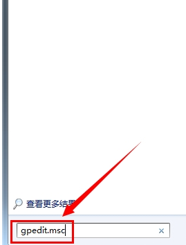 權限