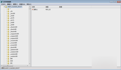 沒(méi)有word