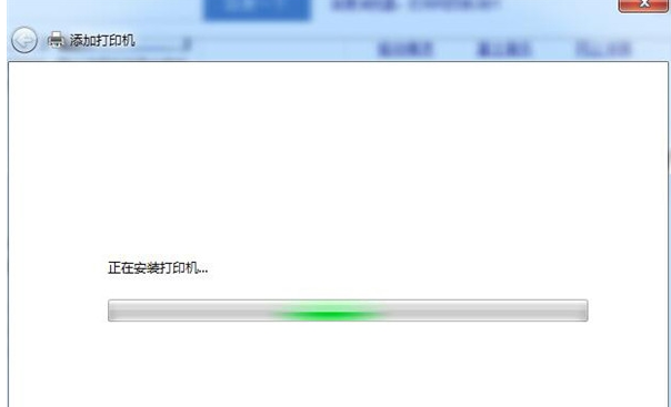網(wǎng)絡