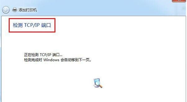 網(wǎng)絡
