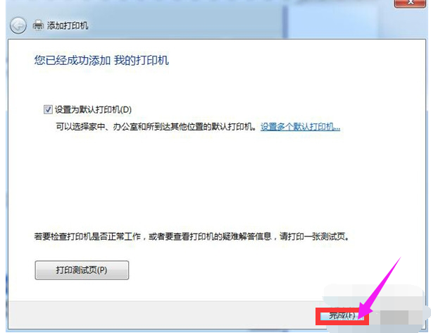 網(wǎng)絡