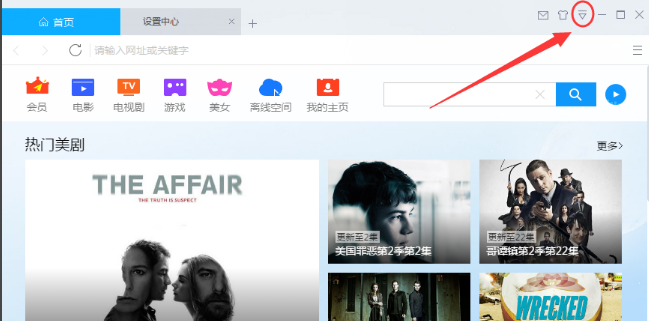 無(wú)法下載