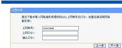 錯誤629