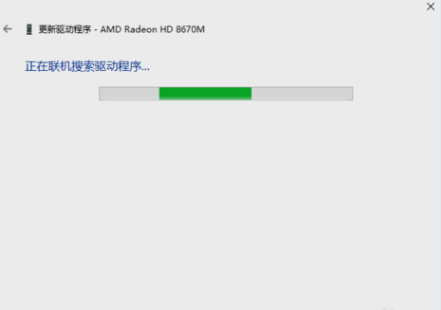 升級(jí)顯卡