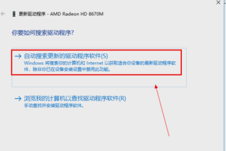 怎么升級(jí)顯卡