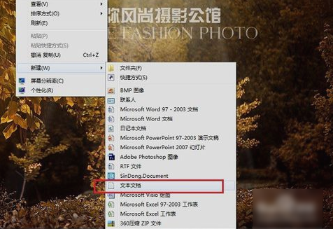 無(wú)法刪除文件