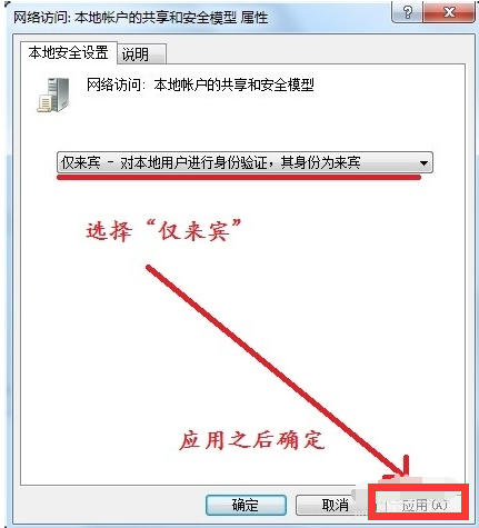 網絡資源