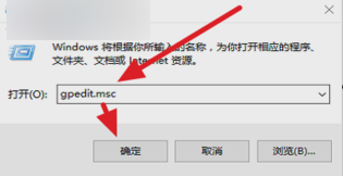 共享文件夾無(wú)法訪問(wèn)