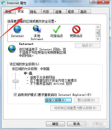 打印問(wèn)題