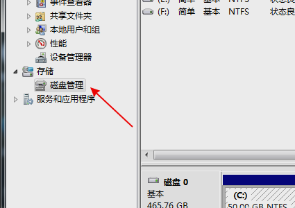 u盤不能識別