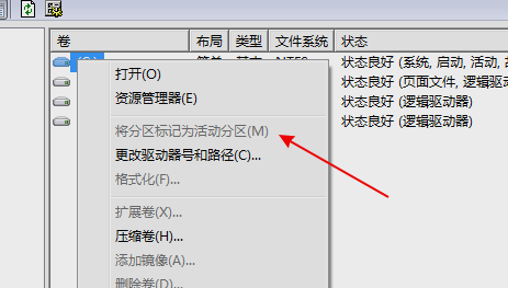 無法識別