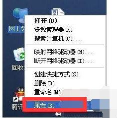 網(wǎng)絡(luò)無連接