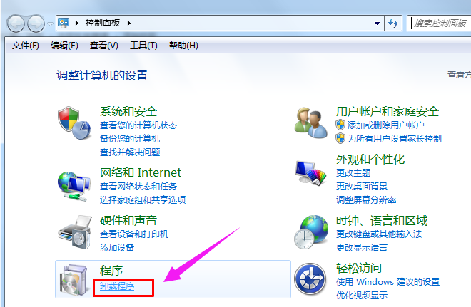 無(wú)法打印