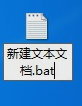 取消自動關(guān)機