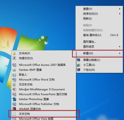 取消自動關(guān)機