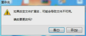 取消自動關(guān)機