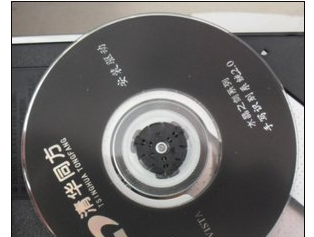 手寫(xiě)板